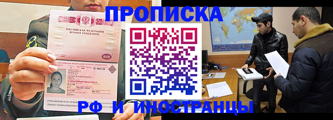 форма 3 в Алапаевске